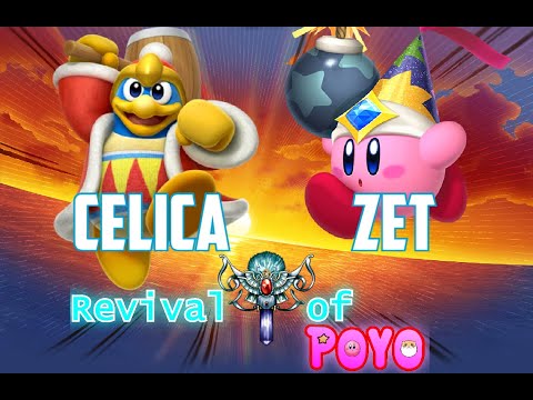 Hero-King Zet (Bomb) vs Celica (King Dedede) - Kirby Fighters 2  - Revival of Poyo - Winners Quarter