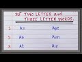 Two Letter And Three Letter Words In English 2 And 3 Letter Words