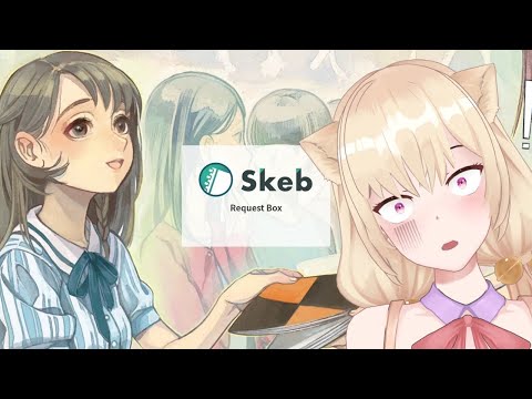 How to Skeb Tutorial - Get Art Commissions From...