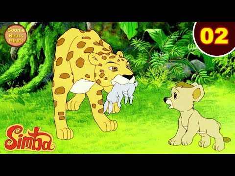 Simba The Lion King Ep 02 | एक भूके शेर का बच्चा | New Animated Cartoon Story In Hindi |Boonie Bears