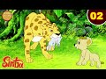 Simba The Lion King Ep 02 एक भूके शेर का बच्चा New Animated Cartoon 