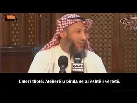 Pranimi i Islamit nga Umeri radiAllahu anhu - Shejh Uthman el Khamis