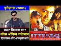 Ittefaq 2001 Movie Budget Box Office Collection And Unknown Facts Ittefaq Movie Review Suniel