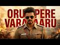 CM Vijay Thalapathy Vijay Mashup Oru Pere Varalaaru Jana Nayagan Whatsapp Status Tamil