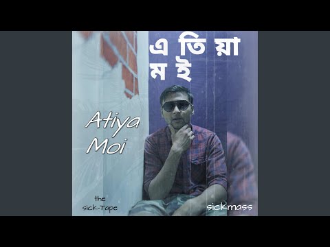 Yeh Mera HiNdi (feat. K4 Kekho)