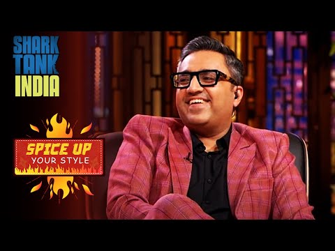 Ashneer & Aman ने मिलकर किया Anupam को परेशान | Spice Up Your Style