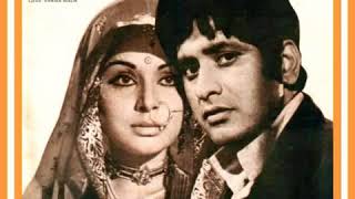 Yeh Rakhi Bandhan Hai Aisa.Beimaan1972.Lata Mangeshkar Mukesh.Shankar Jaikishan.Manoj Kumar.Rakhi