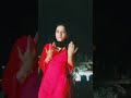 Love Song Shorts Short Shortvideo Trending Trendingshorts Trend