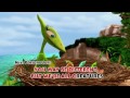 Dinosaur Train Theme Song
