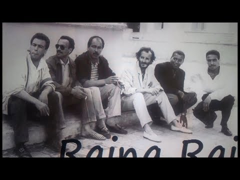 Raïna Raï - Maândi Zhar (Paroles) راينا راي - ماعندي زهر