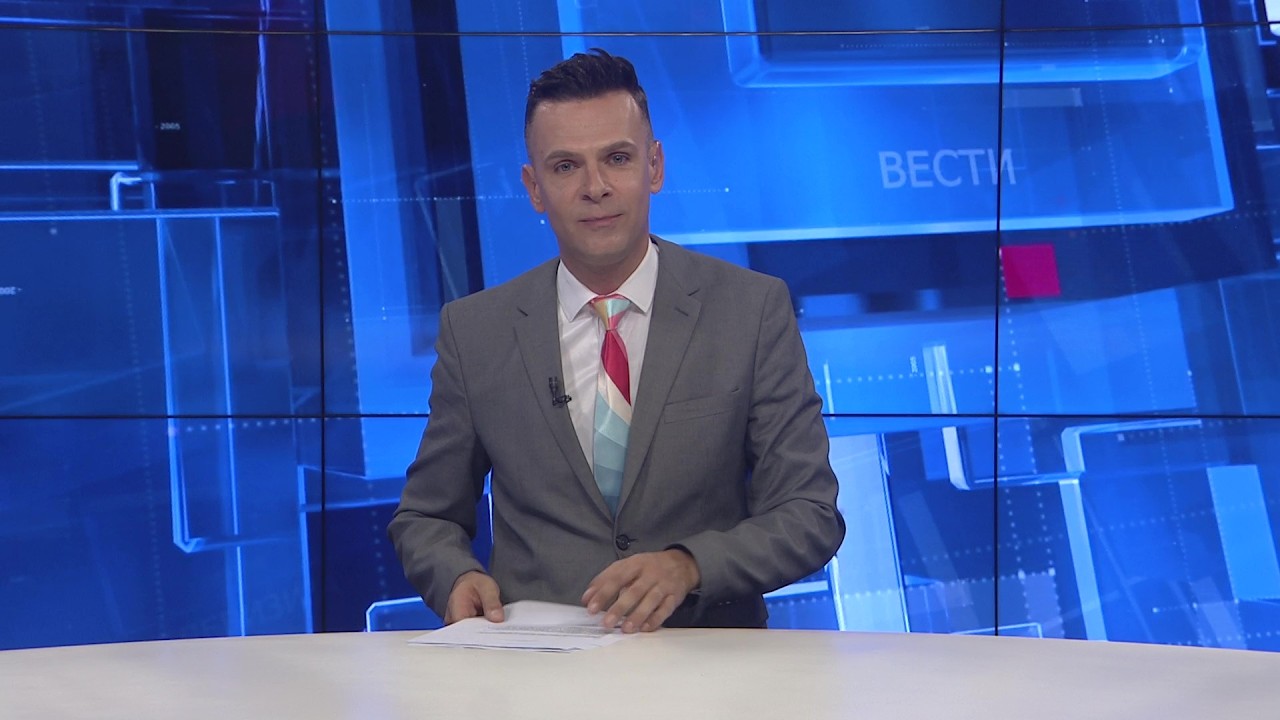 Вести на Канал 5 во 18, 19.08.2026