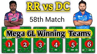 RR vs DC Dream11 , RR vs DC Dream11 Prediction , IPL 58th T20 Match , Rajasthan vs Delhi  GL Team