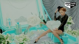 k-pop idol star artist celebrity music video KARA