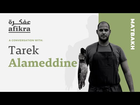 Celeriac Shawarma & Other Lebanese Roots at Noma, Copenhagen | Tarek Alameddine