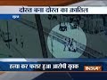 Youth stabbed to death by his own friend in Surat, incident caught on camera