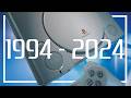 30 Jahre PS1 Die GANZE Geschichte Der PlayStation