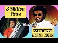Padayappa Theme Music Anoop Kovalam A R Rahman Rajinikanth