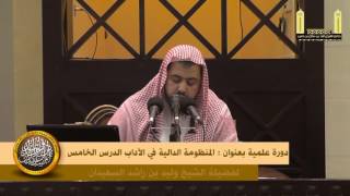 صورة الوصية 61 الدالية   الايتام