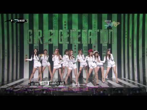 090703 SNSD HD - Genie(Tell me Your Wish)