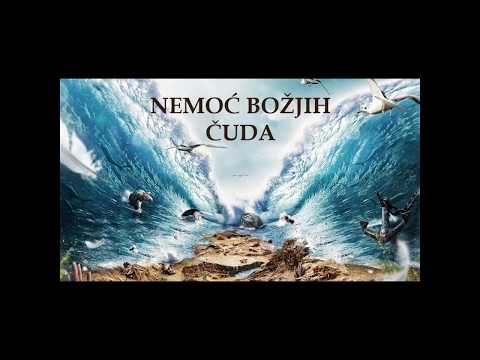2017-07-22 "(Ne)moć Božjih čuda" - Goran  Živković