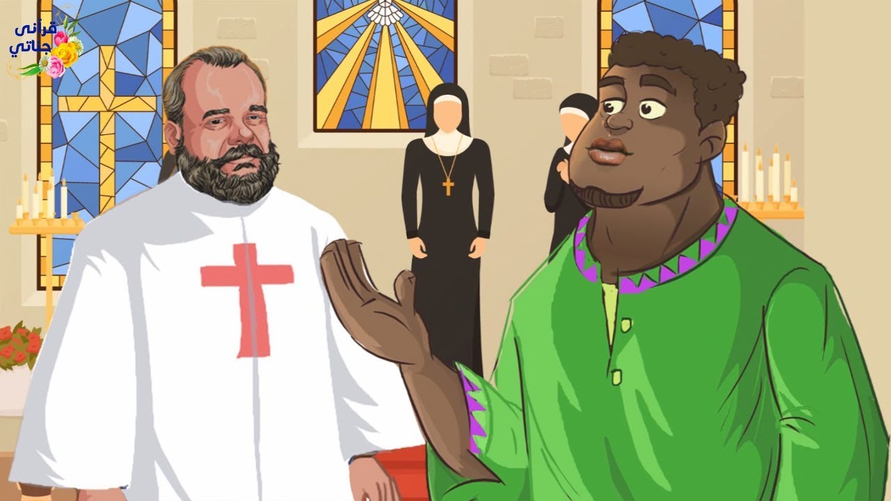 قصة رائعة هذا الشاب الأمريكي قرأ سورة الفاتحة بطريقة عجيبة ولما سأله الإمام عن السبب كانت المفاجأة