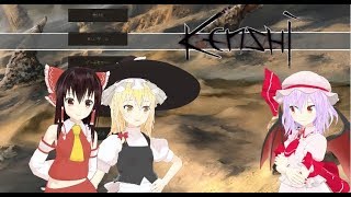 【Kenshi】レミリアはカニハンしたい【ボイロ実況】
