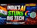 Sarvam AI All About Sarvam AI India S Sovereign AI That Beat Google Gemini And ChatGPT
