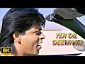 Yeh Dil Deewana Shah Rukh Khan Sonu Nigam Nadeem Shravan Pardes 90 S Superhit Song