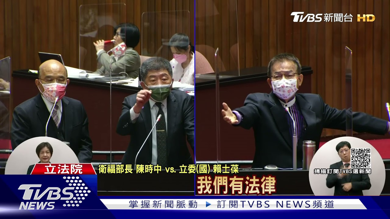 高端族出國打4劑 總統出訪呢?陳時中這麼說...