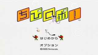 【720p 60fps】ちびロボ！【生放送】【ゲームキューブ】