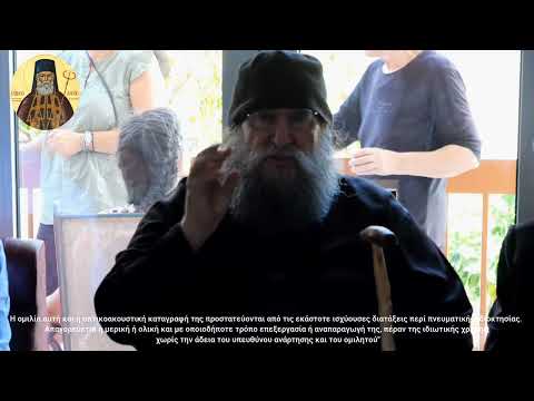 π.Ε Παπανικολάου : Μακκαβαίοι (παλαιά διαθήκη)