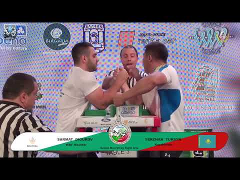 Sarmat Digurov vs Yerzhan Tursyn | Up to 90 kg | XLVI WORLD ARMWRESTLING CHAMPIONSHIP | 2025
