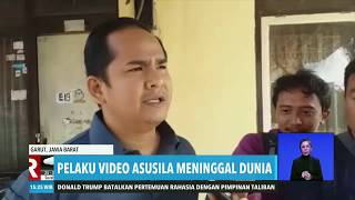 Download lagu Pelaku Video Mesum Garut Meninggal Dunia | REDAKSI SORE (08/09/19) mp3
