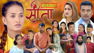 Sita -"सीता" Episode-158| Sahin,Sunisha,Bal Krishna,,Raju Bhuju,Sabita Gurung,Malika,Samiya,Sushila