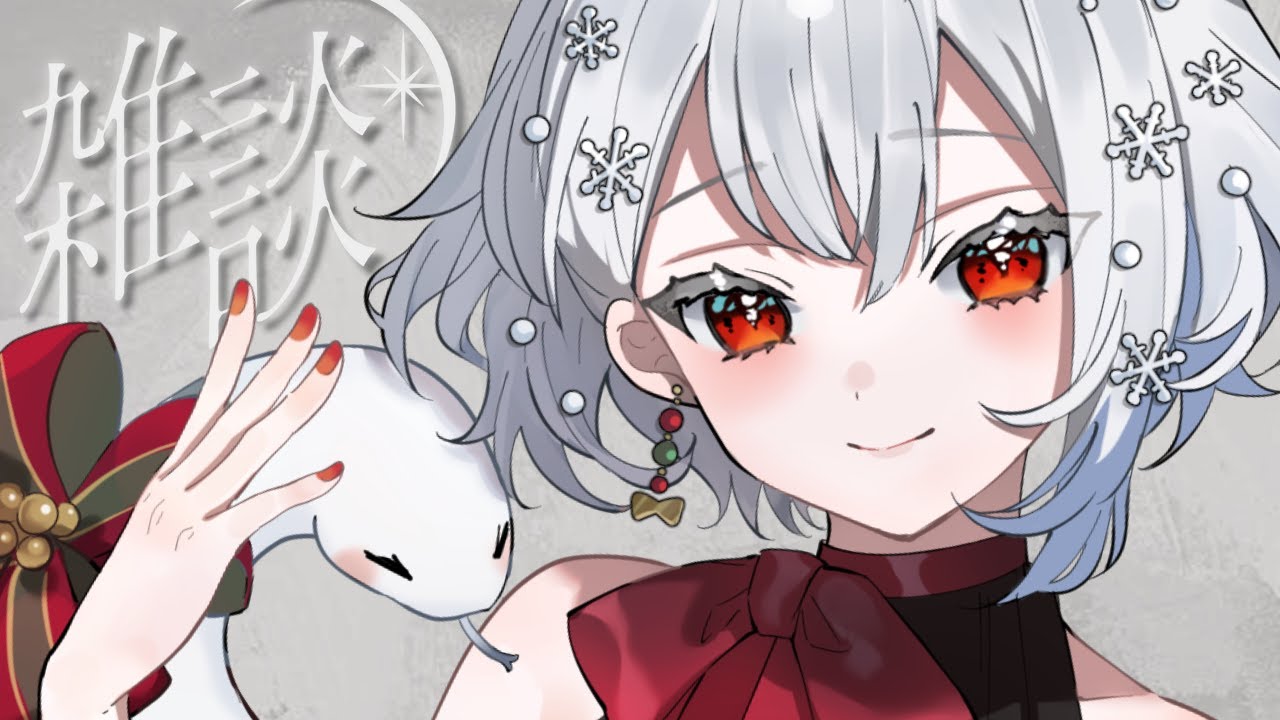 白那 しずく | MEMBER | Neo-Porte ネオポルテ 公式サイト