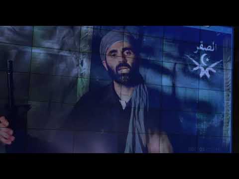 Designated Survivor 1x03 - Majid Nassar