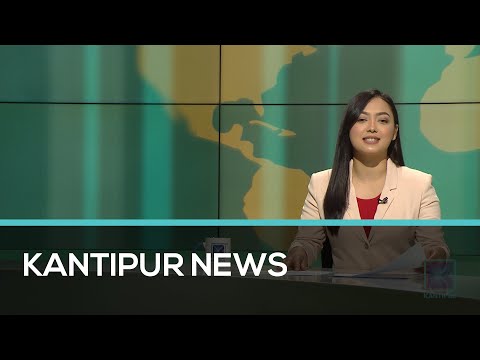Kantipur English News | Full English News - 20 December 2021