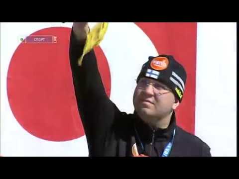 PŚ Planica 2009 - 2 konkurs indywidualny