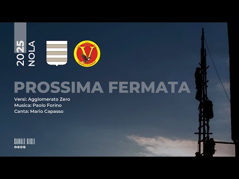 CALZOLAIO 2025 - PROSSIMA FERMATA - CANZONE DELLA BANDIERA