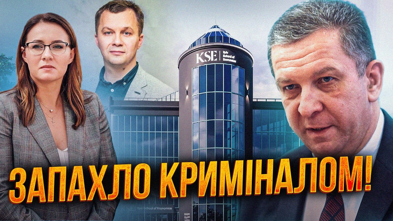 🤯Усе набагато гірше, ніж уявляли! Розкрито МАХІНАЦІЇ Свириденко і Миловано?