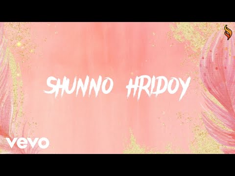 Shitom Ahmed - Shunno Hridoy
