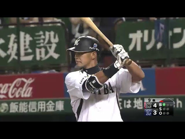 【9回表】これぞ仕事人!! マリーンズ・代打福浦、タイムリーヒットで追加点!! 2014/7/27 L-M