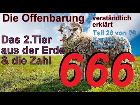 🐟 The Book of Revelation explained in simple terms. Part 26, Chapter 13, Verses 11-18. The second...