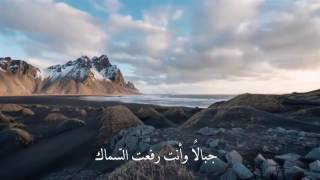 دعوتك ربي ii الشيخ عبدالعزيز الأحمد أفضل عمل لايفوتكم