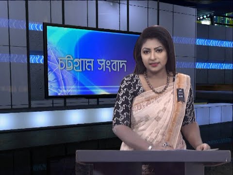 06 pm News || সন্ধ্যা ৬টার সংবাদ || 29 August 2020 || ETV News