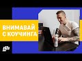 Карат те да плащаш повече...