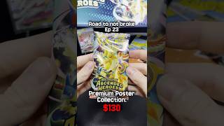 Does this count as a god pack? | Ep. 23 Poster Collection #AscendedHeroes #pokemontcg #shorts