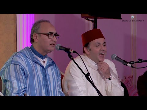 Fès, Capitale spirituelle et de la musique Andalouse - Poème "Al Fiyachia"