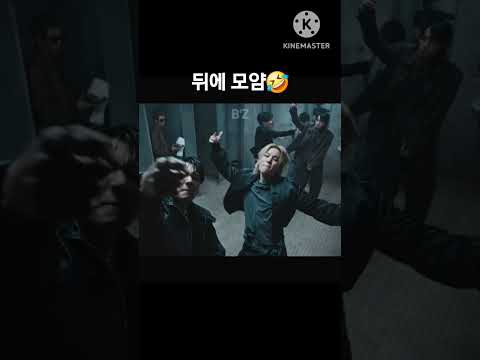 #2.0뮤비#방탄#BTS#아리랑#2탄