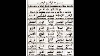 Download lagu Asma ul Husna | Names of Allah سُبْحَانَهُ وَتَعَالَى #asmaulhusna #allah #allahuakbar mp3 Download lagu Asma ul Husna | Names of Allah سُبْحَانَهُ وَتَعَالَى #asmaulhusna #allah #allahuakbar mp3